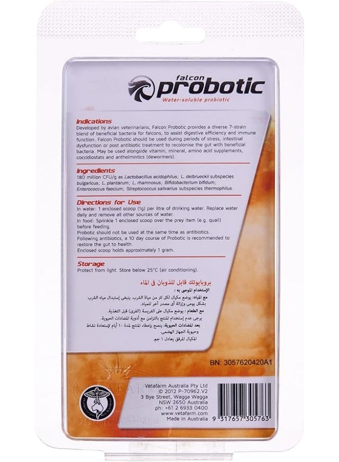 VETAFARM Falcon Probiotic Bird Powder, Easy-Mix Formula Inhancing Digestive Comfort, 25 g - Image 3